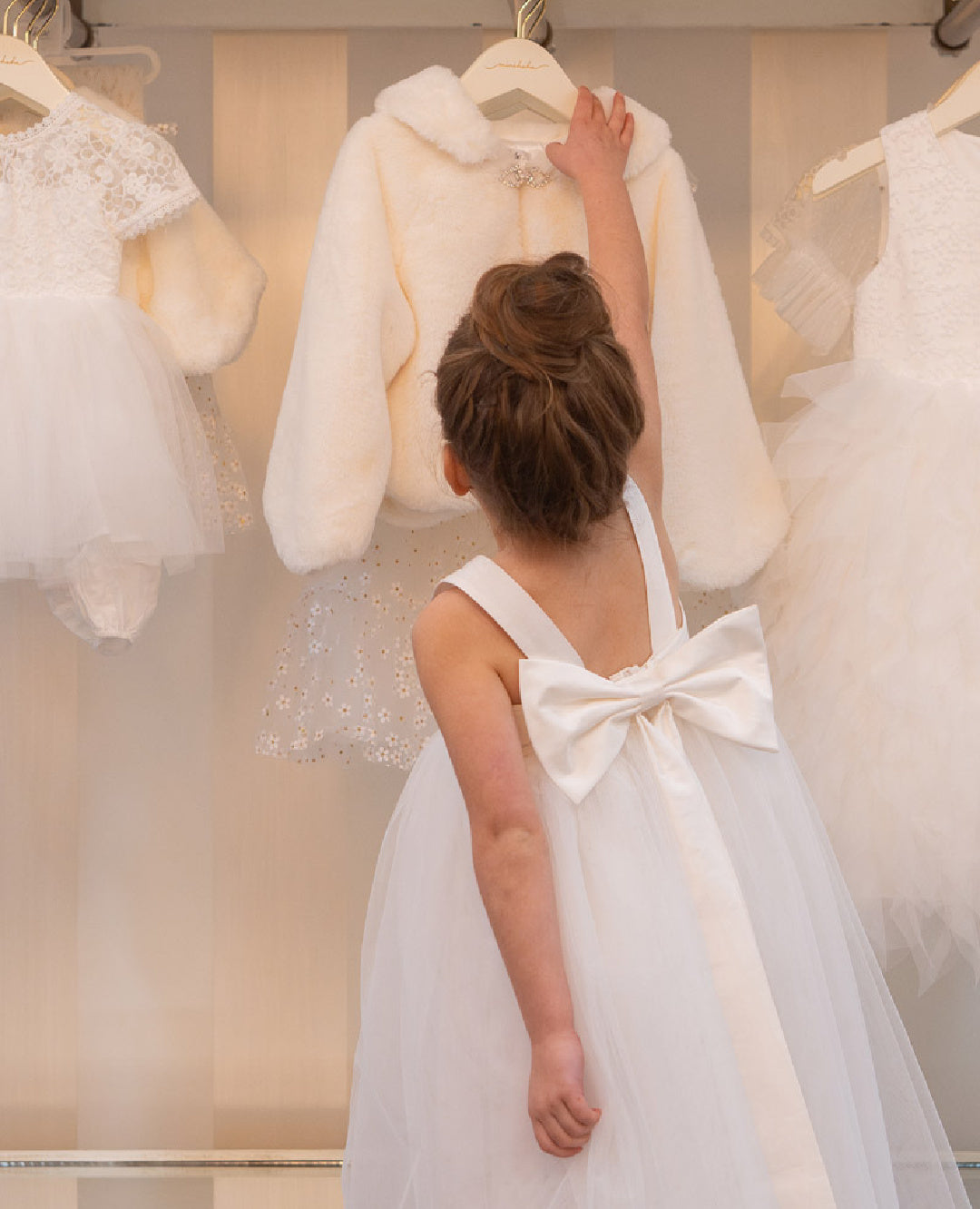 BEBE EMBROIDERED BODICE TULLE DRESS