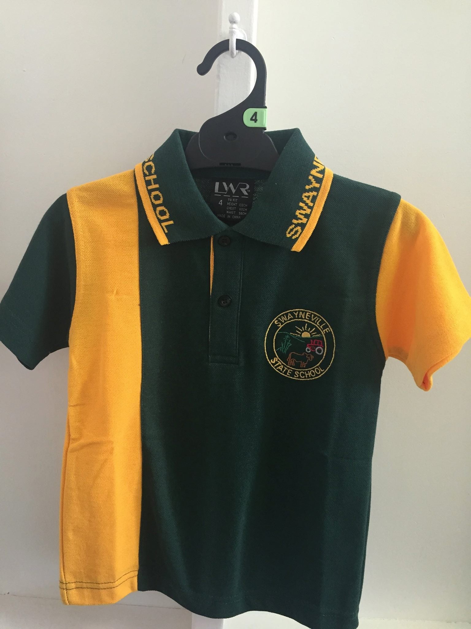 Swayneville State School - Lollypop Lane Kidswear